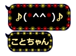 250250500