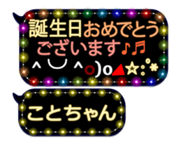250250501