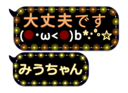 250251676