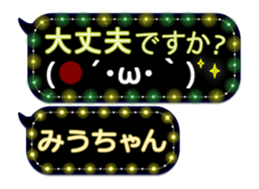 250251677