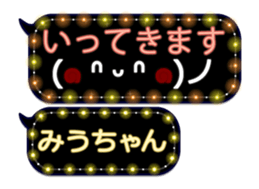 250251686