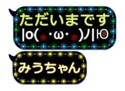 250251688