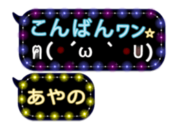 250252600