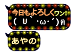 250252601