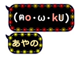 250252603
