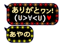 250252607