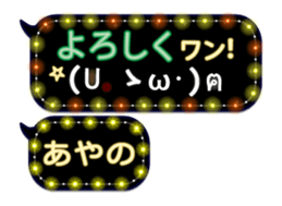 250252609