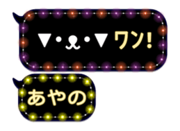 250252611