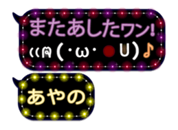 250252618