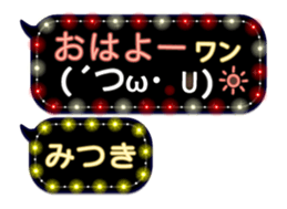 250253646