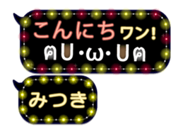 250253647