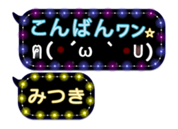 250253648