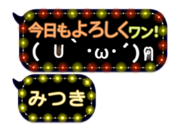 250253649