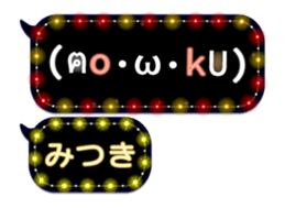 250253651