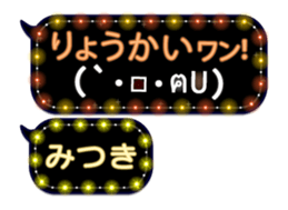 250253652