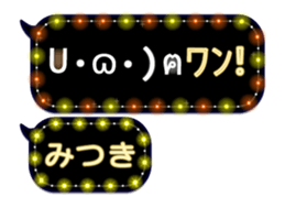 250253653