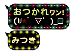 250253654