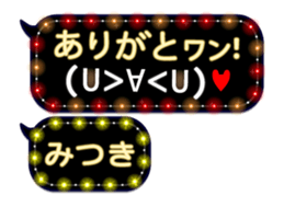 250253655