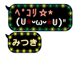 250253656