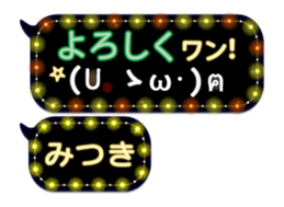 250253657