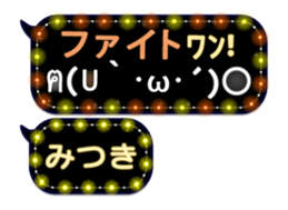 250253658