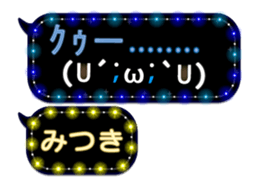 250253663
