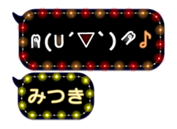 250253664