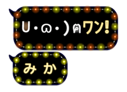 250254349