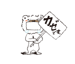 2502555