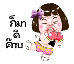 250264921