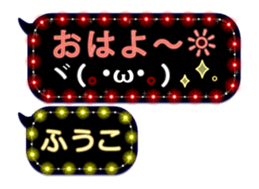 250269534