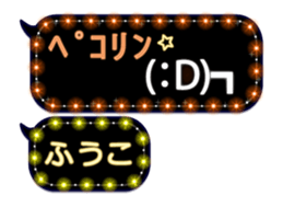 250269536