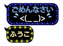 250269547