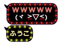 250269548