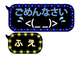 250270475