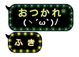 250272282