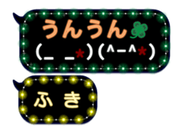 250272285