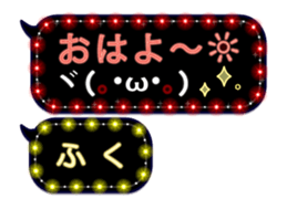 250277214