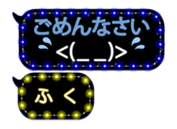 250277227