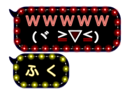 250277228