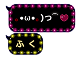 250277231