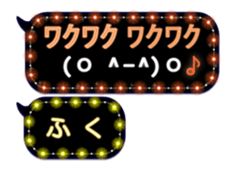 250277233