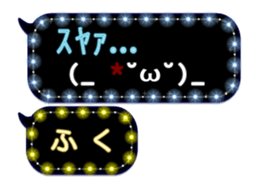 250277234