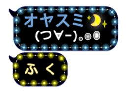 250277235