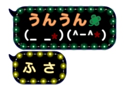 250278653