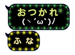 250280706