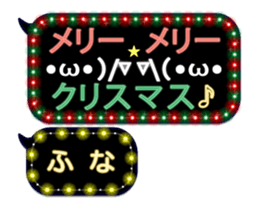 250280724