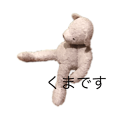 250299874