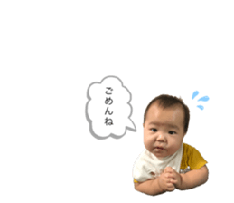 250300473