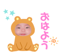 250311307